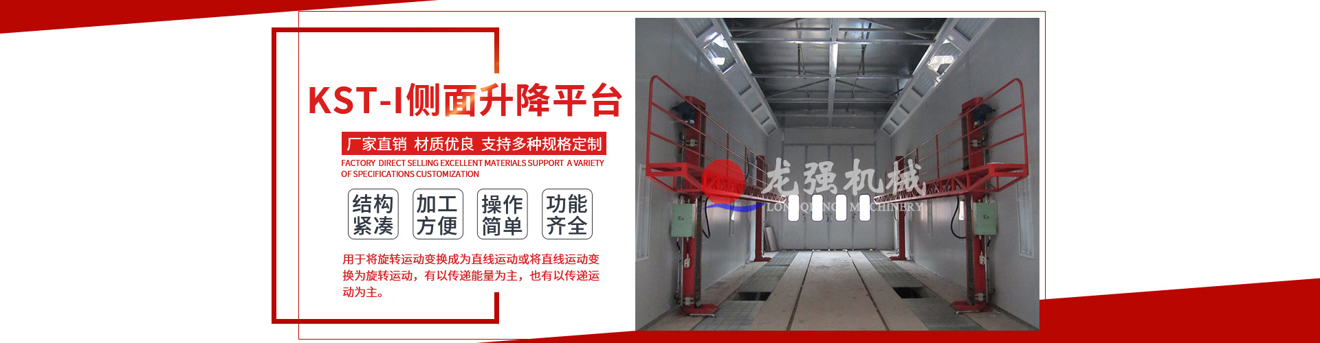 國(guó)盟成套提供：不銹鋼配電箱、不銹鋼電表箱、箱式變電站、不銹鋼柜體、高壓開(kāi)關(guān)柜、戶外預(yù)裝式變電站；歡迎來(lái)電咨詢：0577-62710822；傳真：0577-62710922